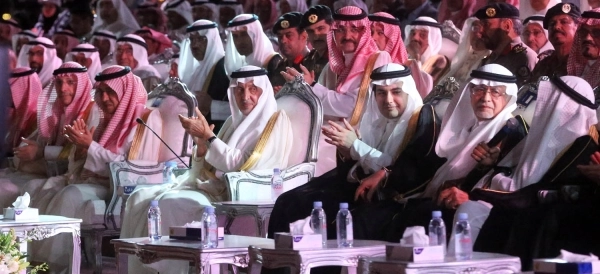     جانب من الحفل