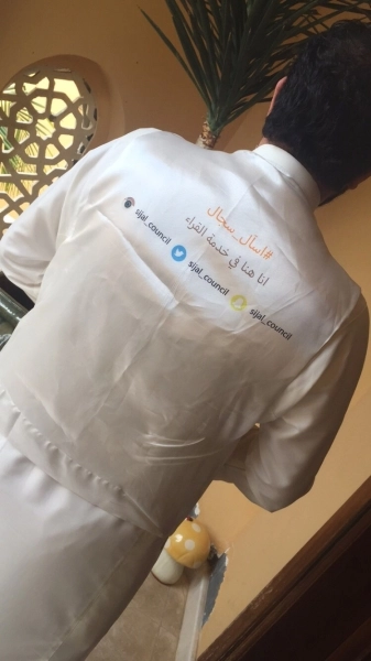 أحد منسوبي فريق سجال في المعرض (مكة)