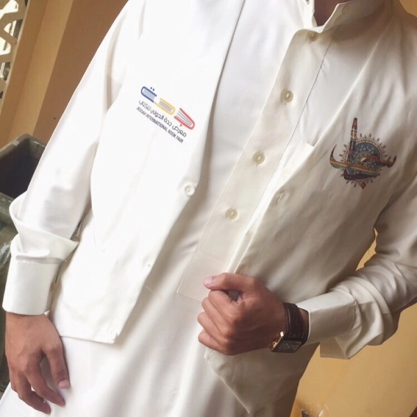 سترة أحد أعضاء الفريق (مكة)