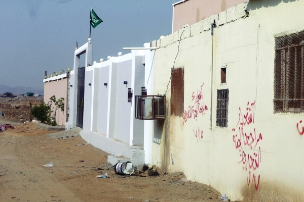 إشعارات من البلدية على مبان مخالفة لمراجعة لجنة التعديات 