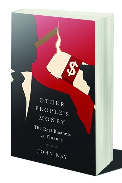 أموال الآخرين