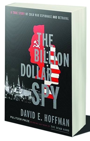 جاسوس المليار دولار