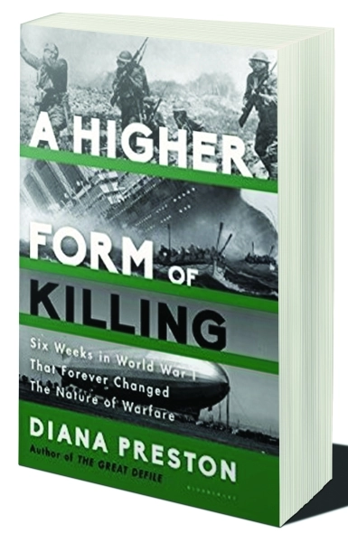 أعلى شكل من أشكال القتل