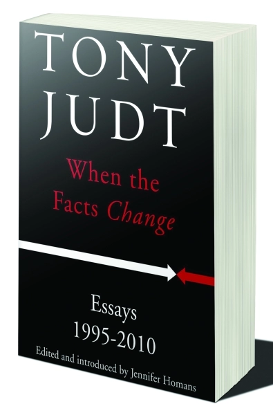 عندما تتغير الحقائق