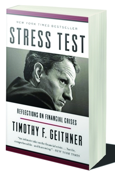 اختبار التوتر تأملات في الأزمة المالية