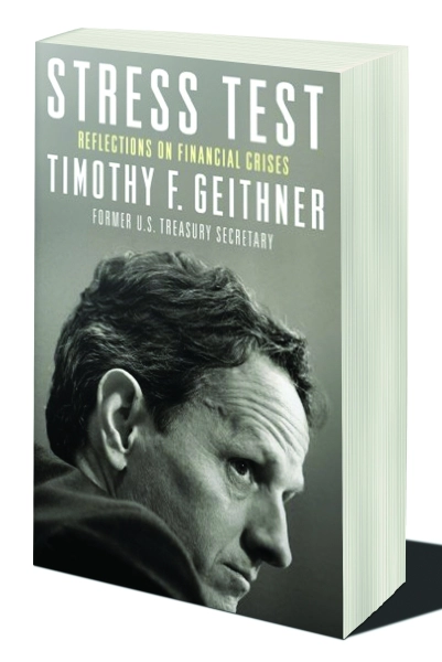 اختبار التوتر تأملات في الأزمة المالية2