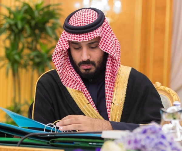 الأمير محمد بن سلمان خلال الجلسة (واس)