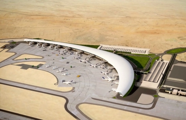 التصميم المقترح لتنفيذ مطار أبها