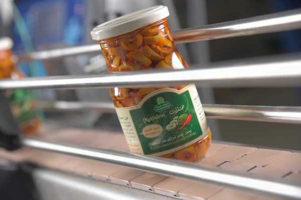 مصنع المخللات 