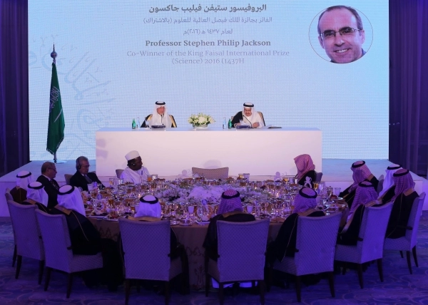 جانب من حفل إعلان الجائزة (محمد مشهور) 