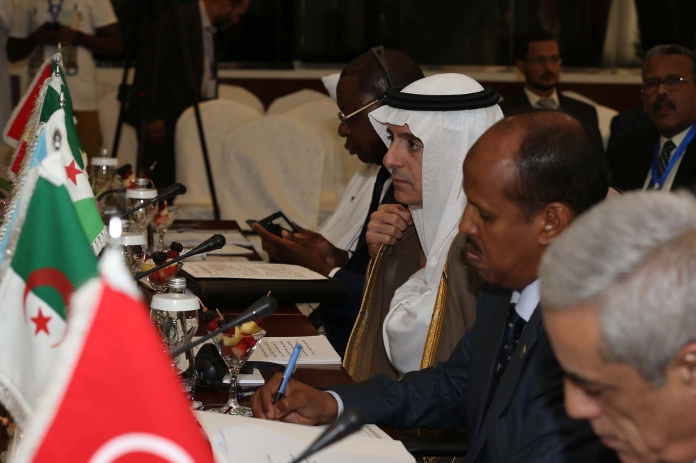 الجبير خلال الاجتماع (ثامرالفرج)