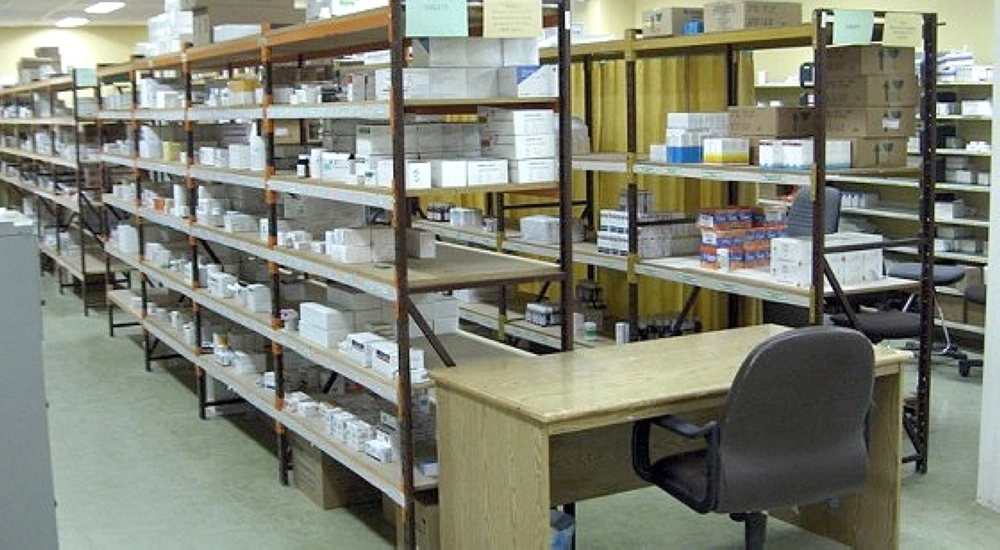 مستودع أدوية 