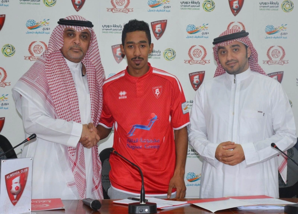 ريان البقمي جاء معارا من النصر