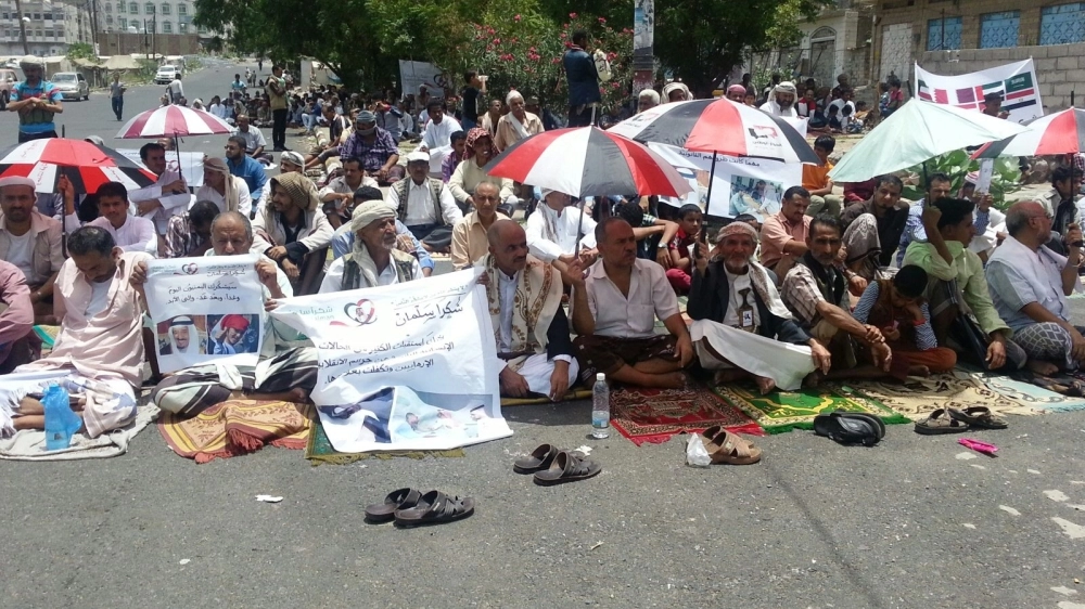 حملات شكر لخادم الحرمين من قبل يمنيين في تعز (مكة) ‫