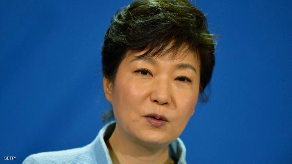 باك جون هاي 