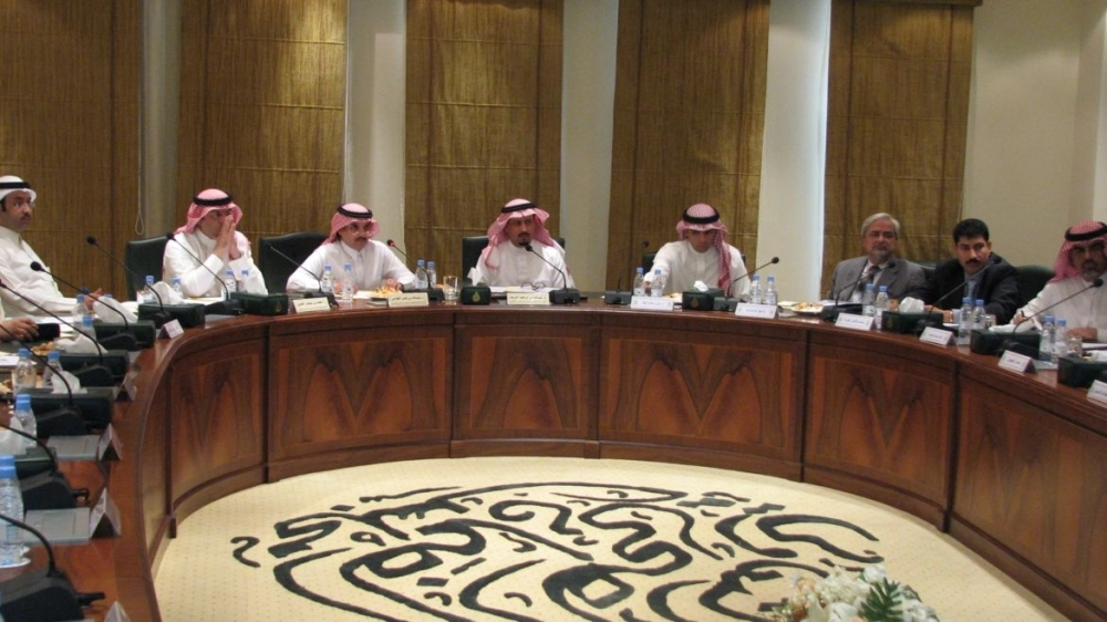 اجتماع لشركات التأمين مع مجلس الضمان الصحي التعاوني(واس)