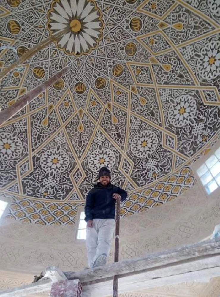 احد اعمال حسين بعسي (مكة)