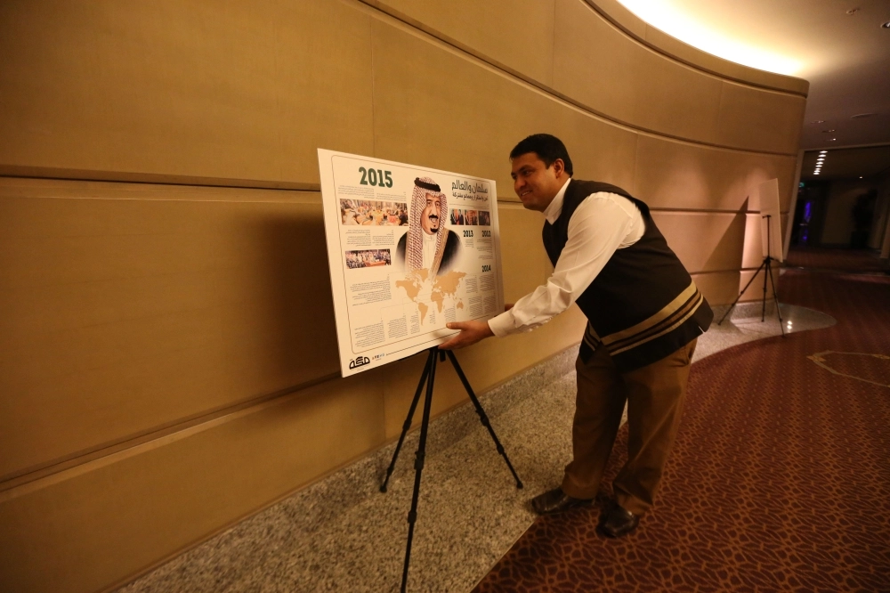 وضع اللمسات النهائية على معرض أعمال مكة المعرفي في منتدى التنافسية (زياد الرزيزاء)