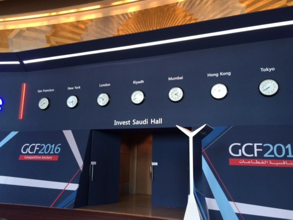 توقيتات 6 مدن عالمية تشارك الرياض في انطلاق التنافسية 