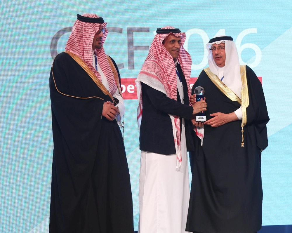 أثناء تكريم مكة