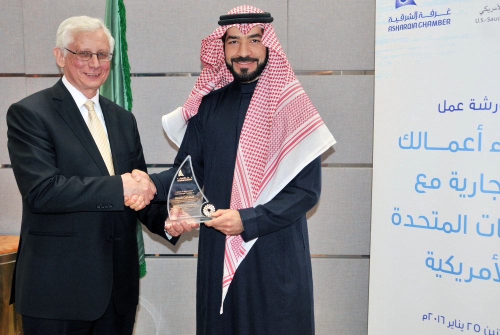 السيهاتي يكرم كالاهان في ختام الورشة