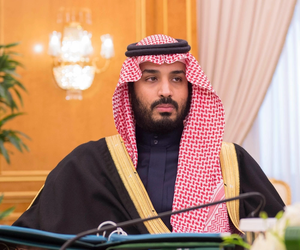 الأمير محمد بن سلمان خلال الجلسة
