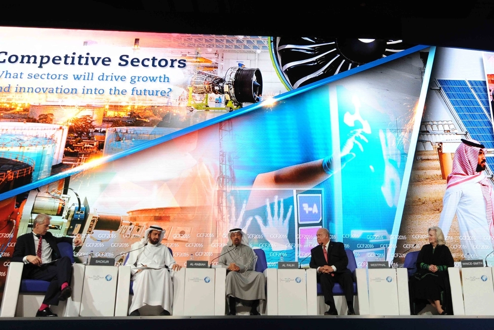 الجلسة التي شارك فيها الربيعة والفالح 