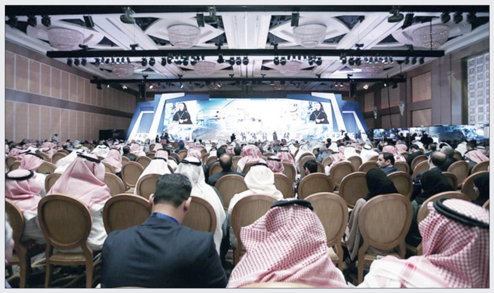 
    حضور كبير لجلسات منتدى التنافسية في الرياض أمس (محمد مشهور)
