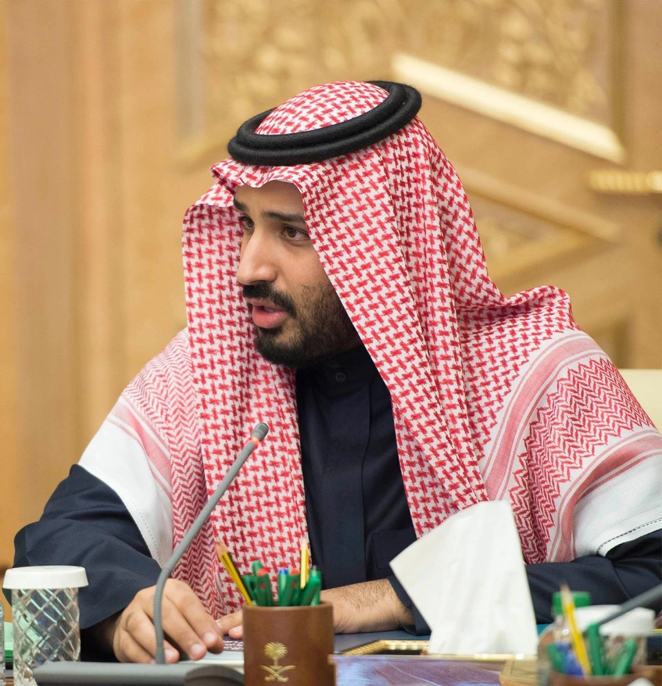 الأمير محمد بن سلمان خلال ترؤسه اجتماع المجلس (واس)