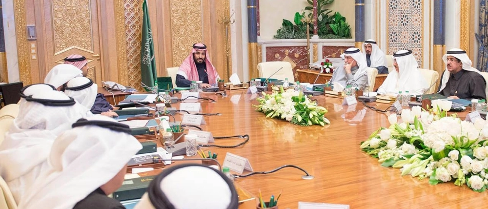 الأمير محمد بن سلمان خلال ترؤسه اجتماع المجلس أمس الأول (واس)