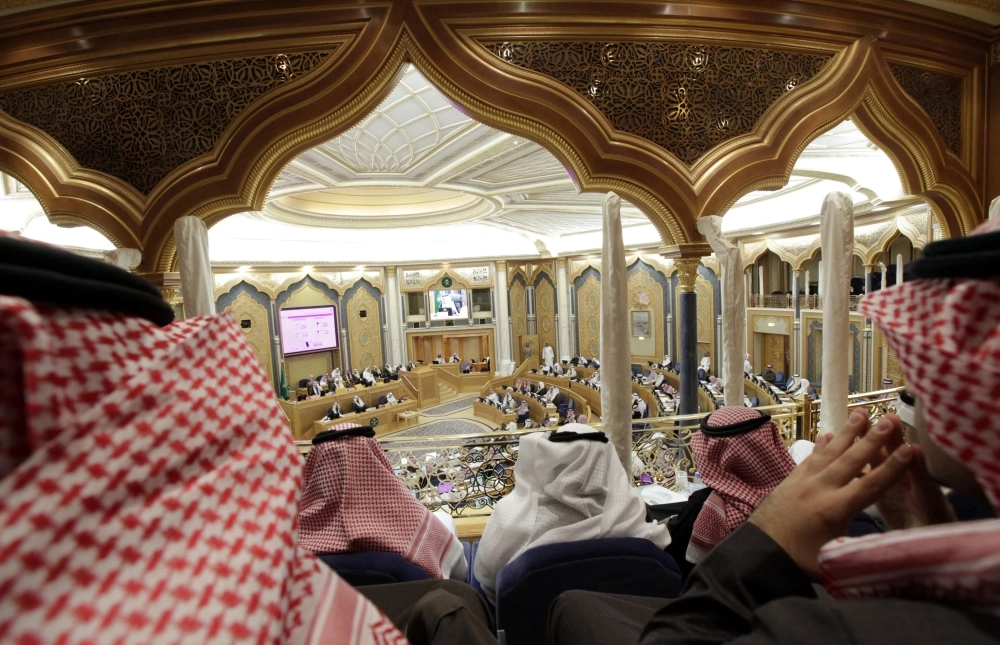 جانب من الحضور