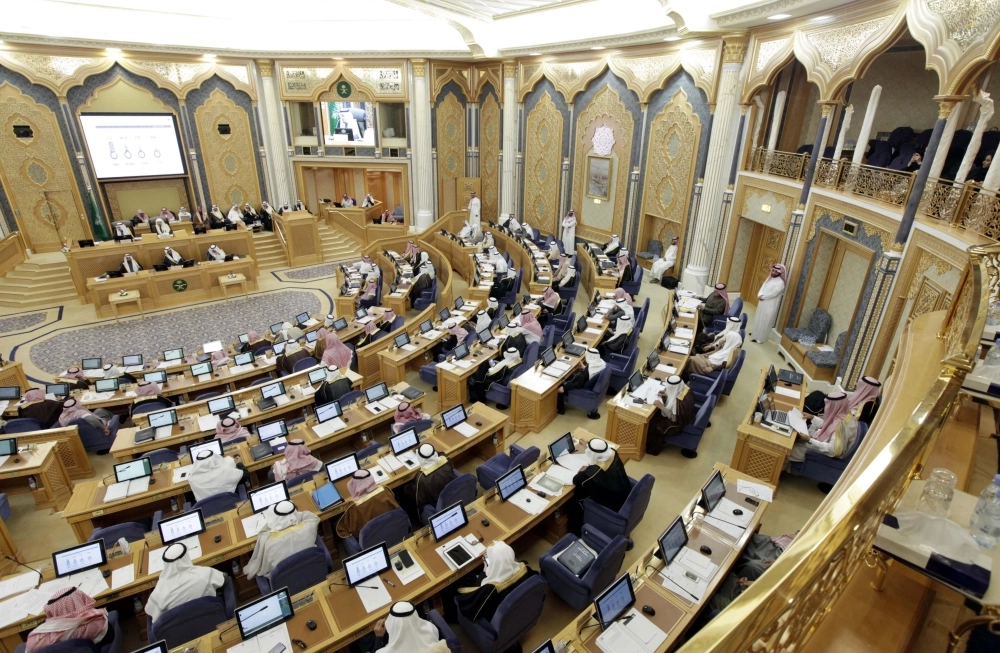 جلسة الشورى أمس (واس)