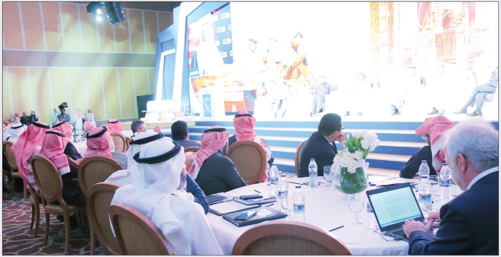 منتدى التنافسية في ختام أعماله بالرياض أمس (سليمان البركات)