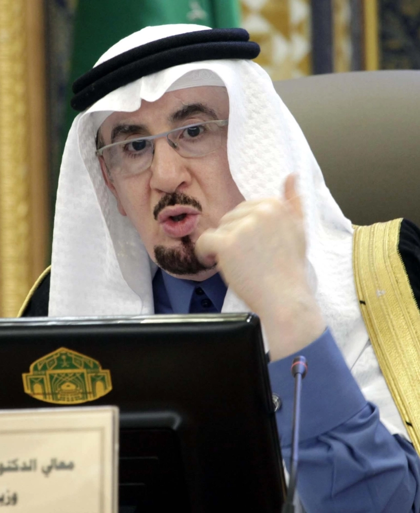 وزير العمل في جلسة الشورى أمس الأول (مكة)