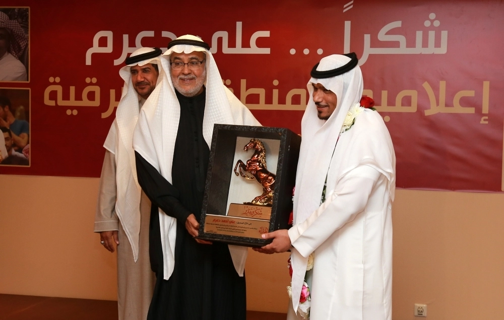 الياقوت يقدم هدية لدعرم (حمد الدوسري)
