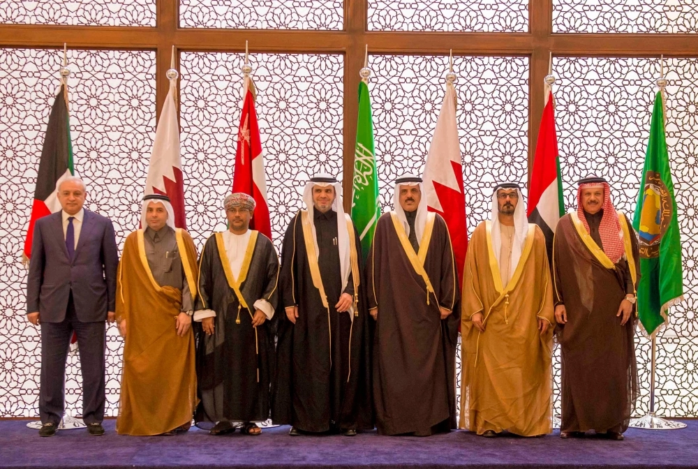 عبداللطيف الزياني ووزراء التربية والتعليم الخليجيون خلال اللقاء أمس (مكة)