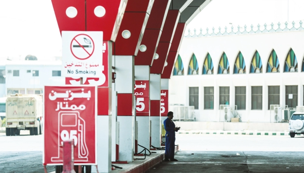 إحدى محطات الوقود (مكة)