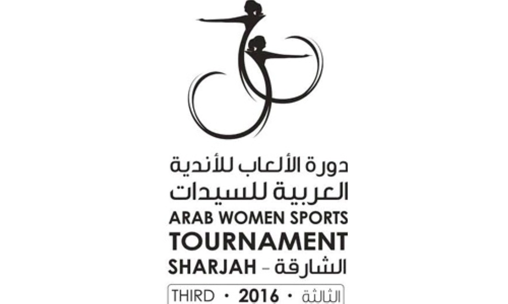 شعار الدورة 