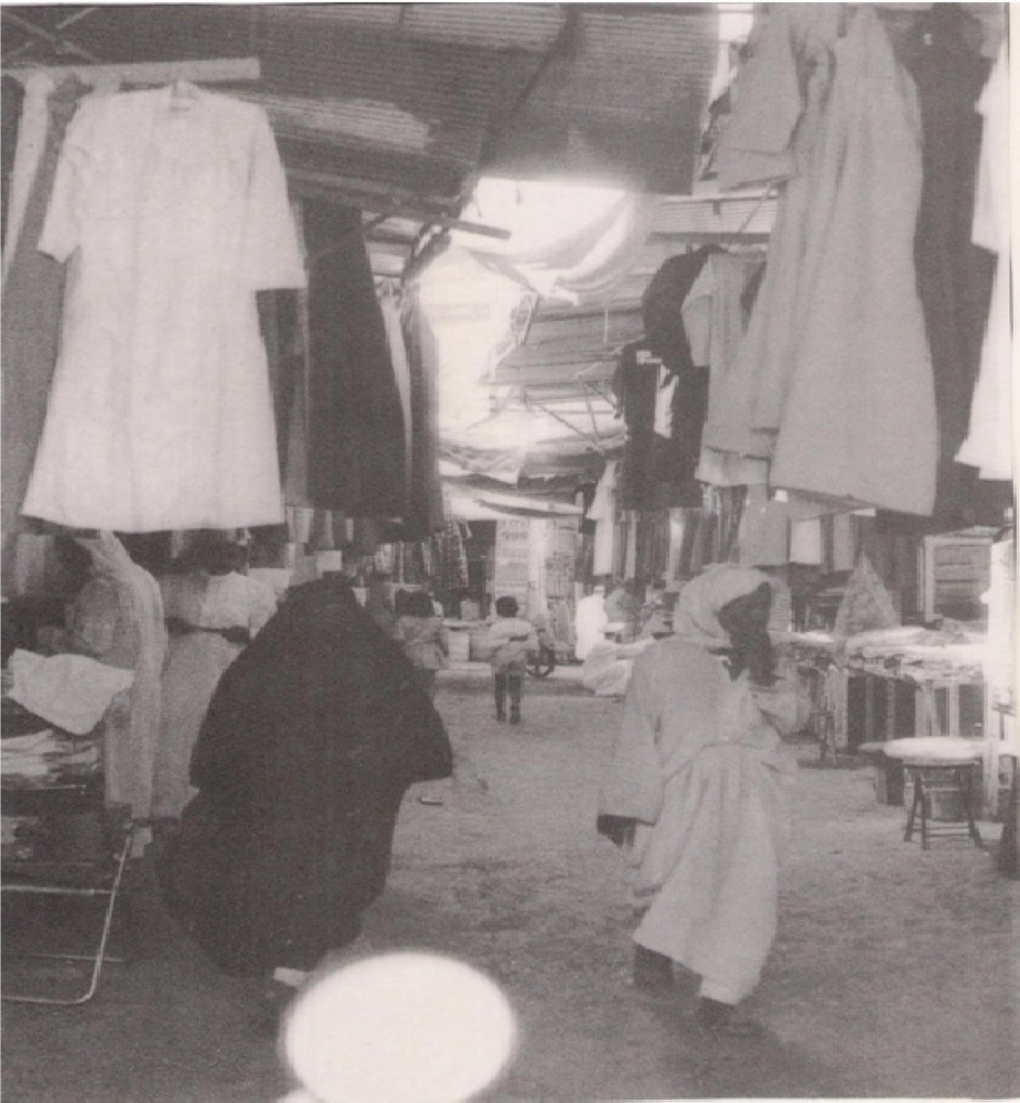 جانب من سوق القماشة قديما (مكة)