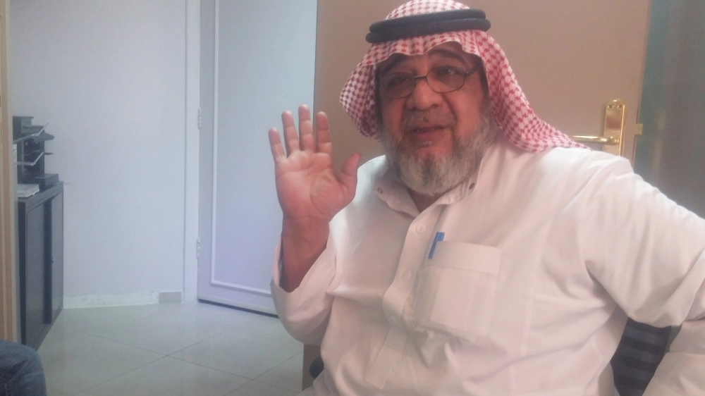 سعود عبدالغني