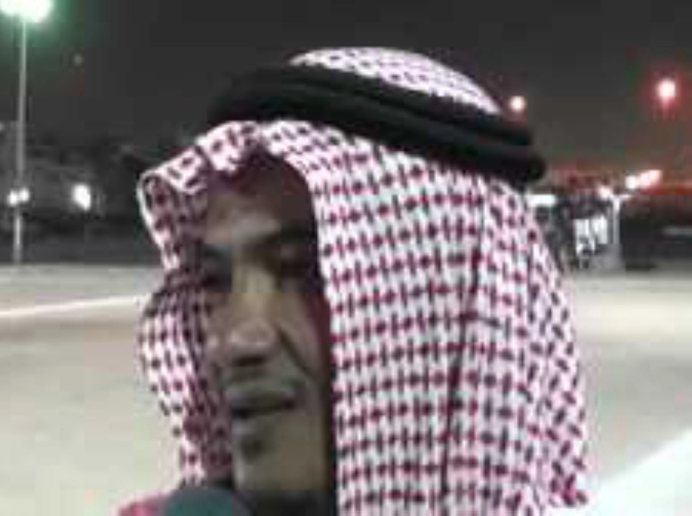 عبدالرحمن ابو سيفين