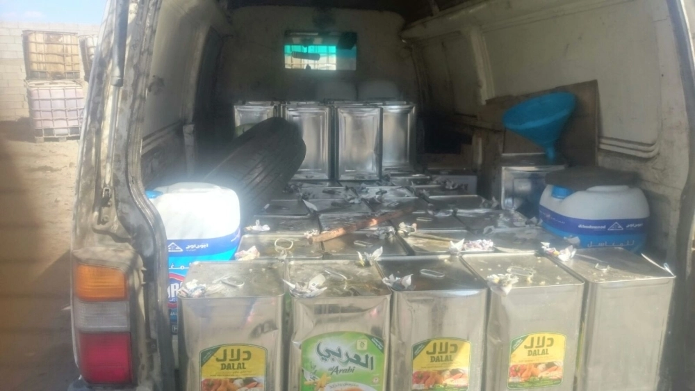 الزيوت المضبوطة في الموقع (مكة)