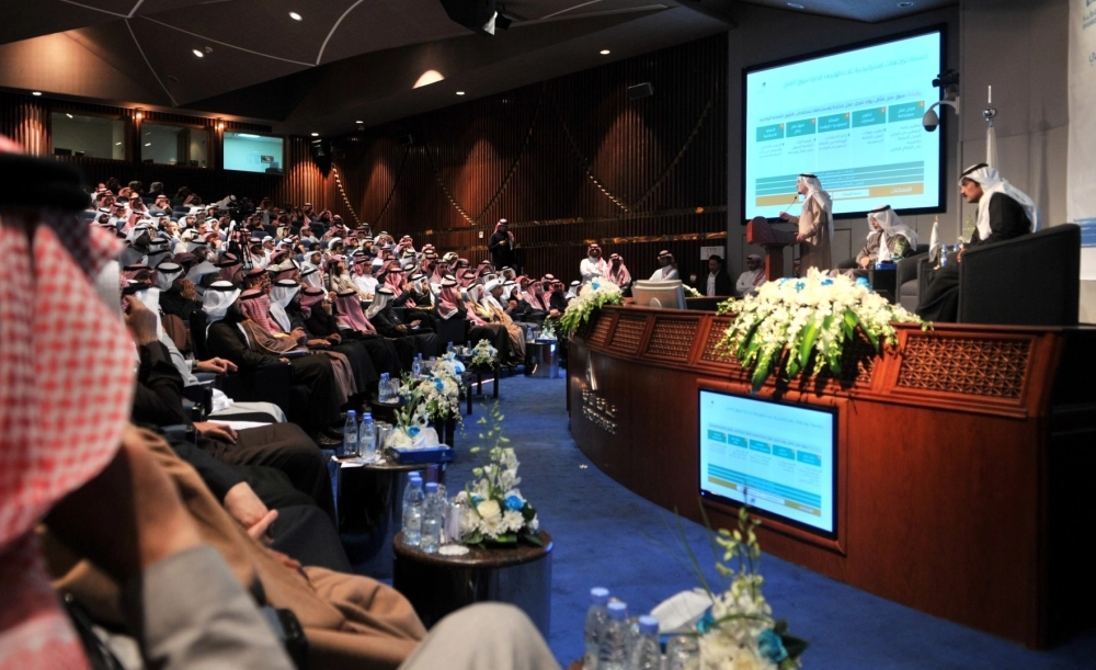 لقاء وزير العمل بغرفة الشرقية (مكة)