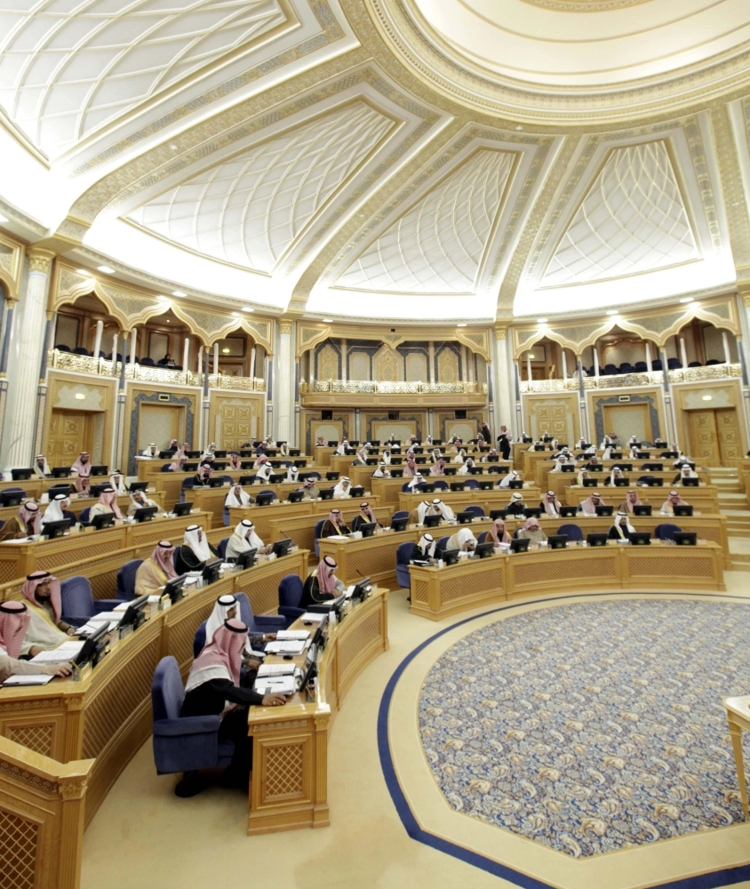 من جلسة الشورى أمس (واس)