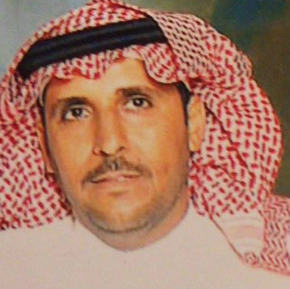 عبدالحميد عبدالكريم