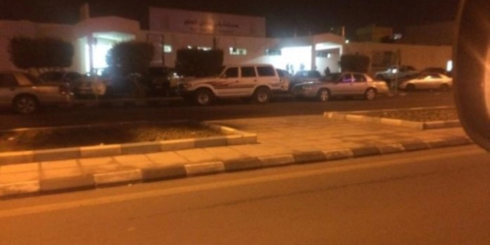 ستشفى حائل العام (مكة)