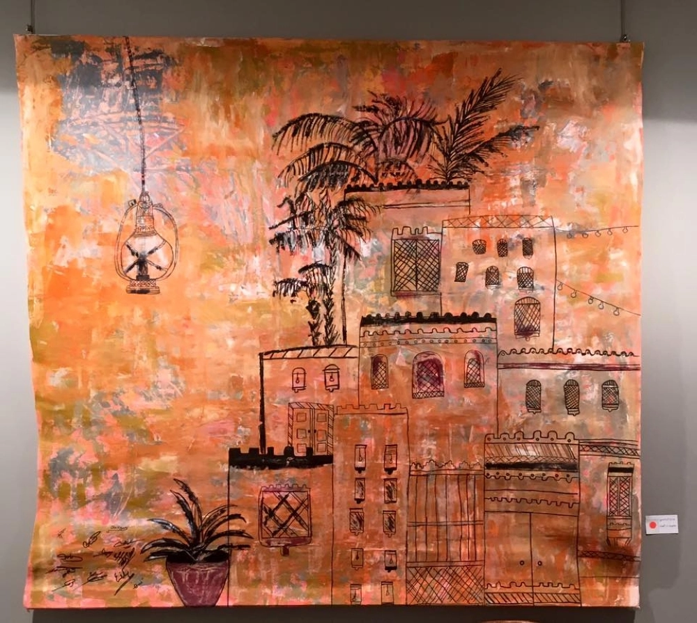 جدارية (مدينتي جدة ) من عمل المجموعة