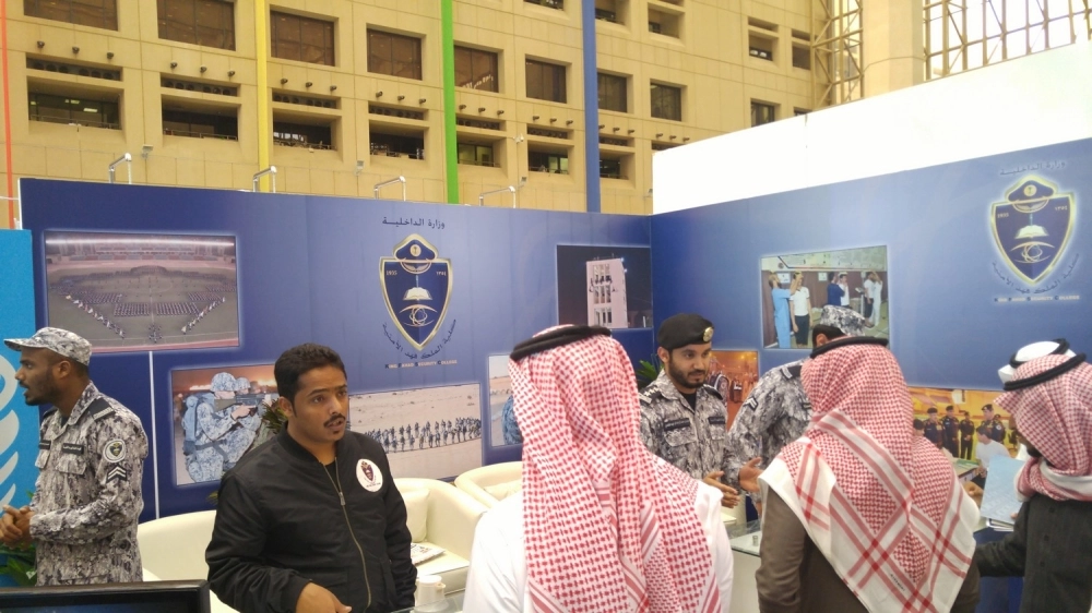 جناح الكلية الأمينة في أسبوع المهنة 