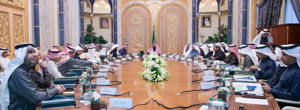 الأمير محمد بن سلمان مترئسا اجتماع المجلس أمس الأول في الرياض (واس)