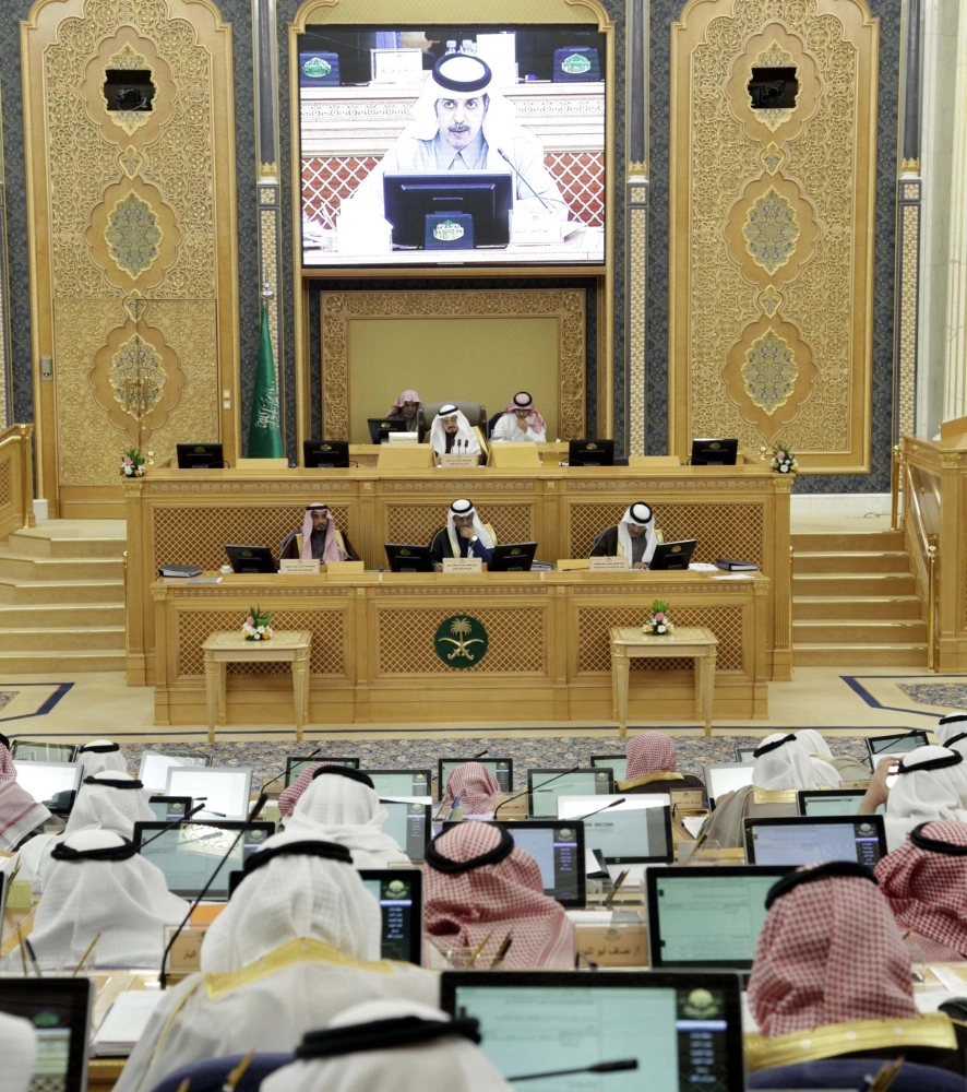 جلسة الشورى أمس (واس)